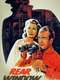 Rear Window