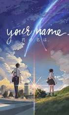 Your Name.