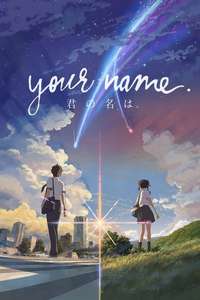 Your Name. - Poster