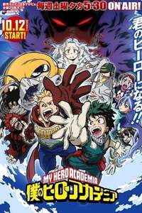 My Hero Academia - Posters