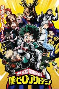 My Hero Academia - Posters