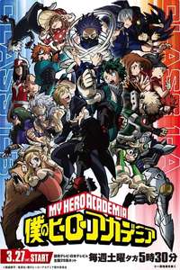My Hero Academia - Posters
