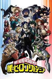 My Hero Academia - Posters