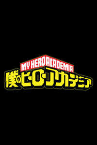 My Hero Academia - Posters