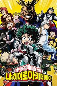 My Hero Academia - Posters