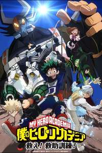 My Hero Academia - Posters