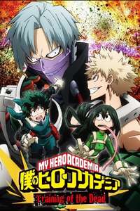 My Hero Academia - Posters