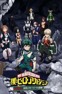 My Hero Academia - Posters