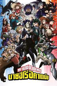 My Hero Academia - Posters