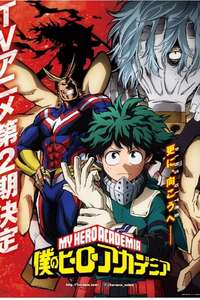 My Hero Academia - Posters