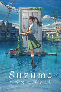 Suzume - Poster