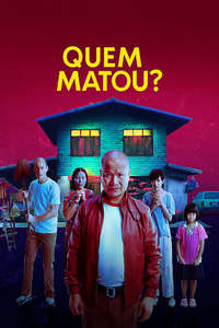 The Murderer - Poster
