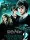 Harry Potter and the Chamber of Secrets