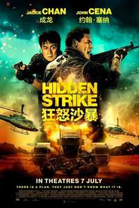 Hidden Strike - Poster