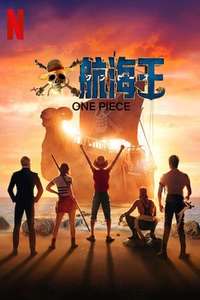 One Piece - Posters