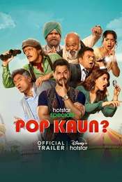 Pop Kaun