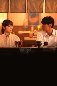 Call It Love - Posters