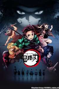 Demon Slayer: Kimetsu no Yaiba - Posters