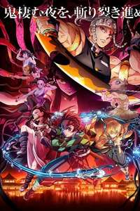Demon Slayer: Kimetsu no Yaiba - Posters