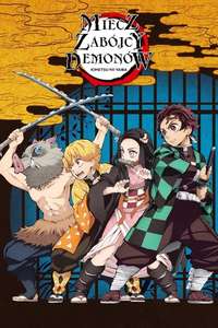Demon Slayer: Kimetsu no Yaiba - Posters