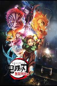 Demon Slayer: Kimetsu no Yaiba - Posters