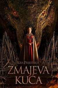 Season 1 - Posters