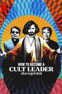 How to Become a Cult Leader - Posters