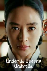 Under the Queen's Umbrella - Posters