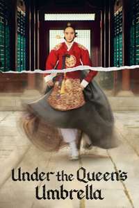 Under the Queen's Umbrella - Posters