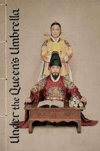 Under the Queen's Umbrella - Posters