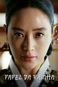 Under the Queen's Umbrella - Posters