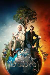 Season 1 - Posters