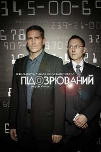 Person of Interest - Posters