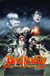 Bastard!! Heavy Metal  Dark Fantasy - Posters