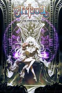 Bastard!! Heavy Metal  Dark Fantasy - Posters