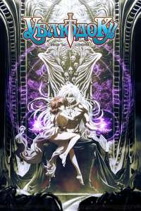 Bastard!! Heavy Metal  Dark Fantasy - Posters