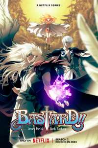 Bastard!! Heavy Metal  Dark Fantasy - Posters