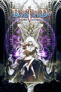 Bastard!! Heavy Metal  Dark Fantasy - Posters