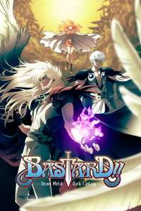Bastard!! Heavy Metal  Dark Fantasy - Posters