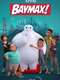 Baymax!