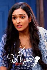 Bhagya Lakshmi - Posters