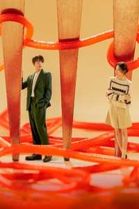 Link: Eat  Love  Die - Posters