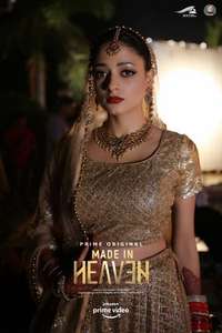 Made in Heaven - Posters