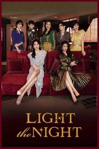 Light the Night - Posters