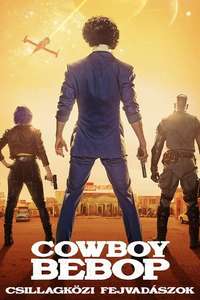 Cowboy Bebop - Posters