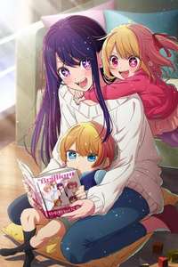 Oshi no Ko - Posters