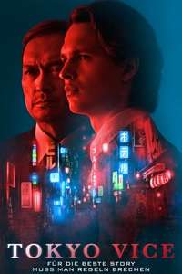 Tokyo Vice - Posters