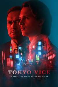 Tokyo Vice - Posters