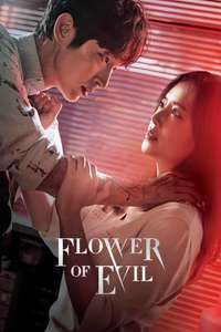 Flower of Evil - Posters