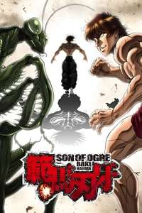 Baki Hanma - Posters